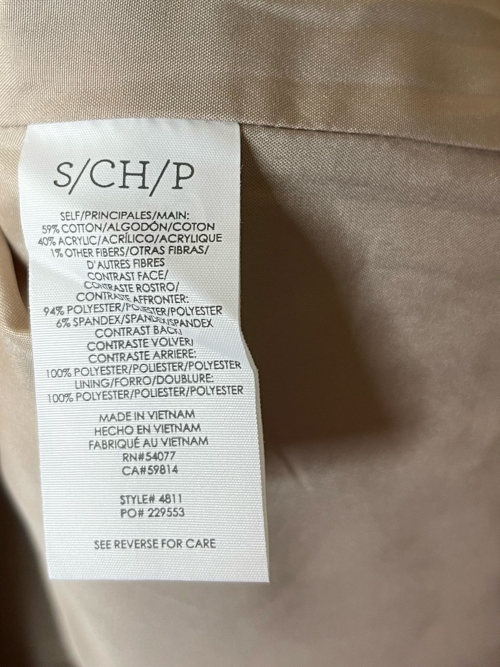 Cabi Palladium Bomber Jacket Sz S - Picture 6 of 7